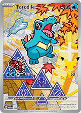 Pokémon TCG: First Partner Illustration Collection - Series 2