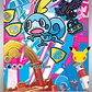 Pokémon TCG: First Partner Illustration Collection - Series 2