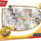 [PREVENTA] 30th Celebration Ditto Premium Collection