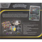 [PREVENTA] Mega Evolution - Pitch Black Elite Trainer Box