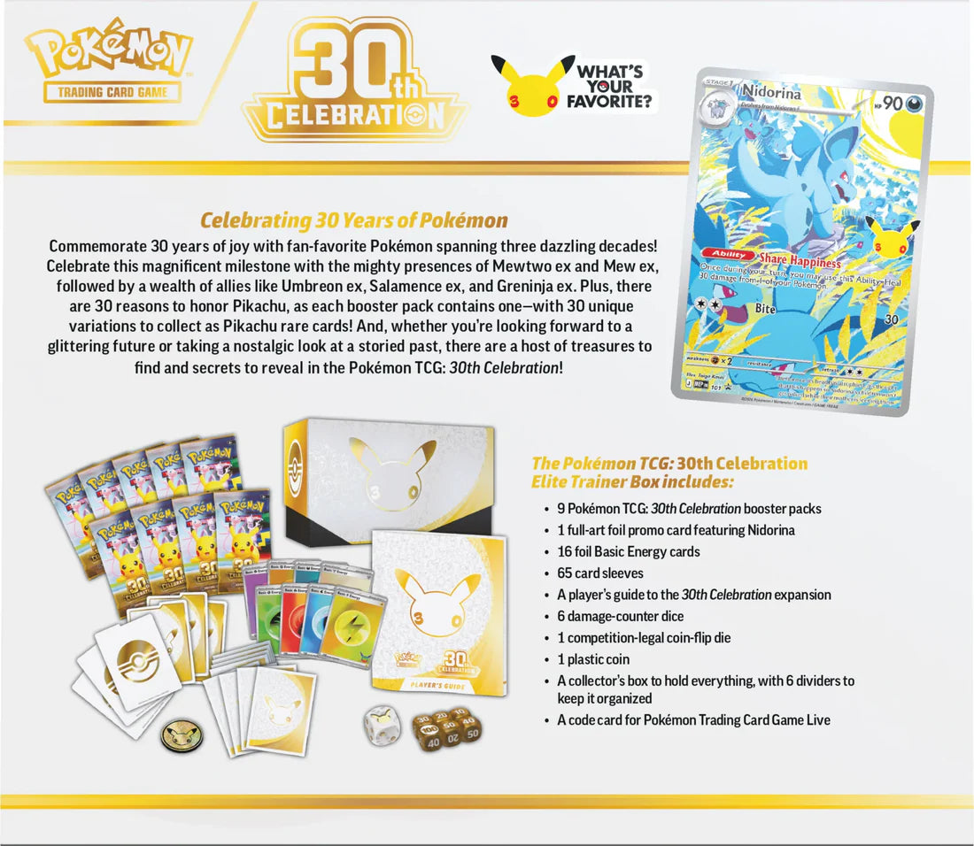 [PREVENTA] 30th Celebration Elite Trainer Box