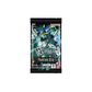 Gundam Card Game: Phantom Aria (GD04) Booster Display