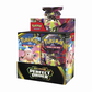 Mega Evolution - Perfect Order Booster Box